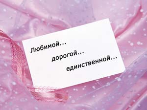 открытки картинки про любовь