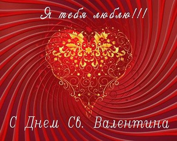 поздравления с годовщиной свадьбы смс