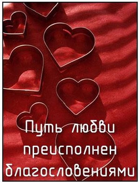 как поздравить друга оригинальным способом