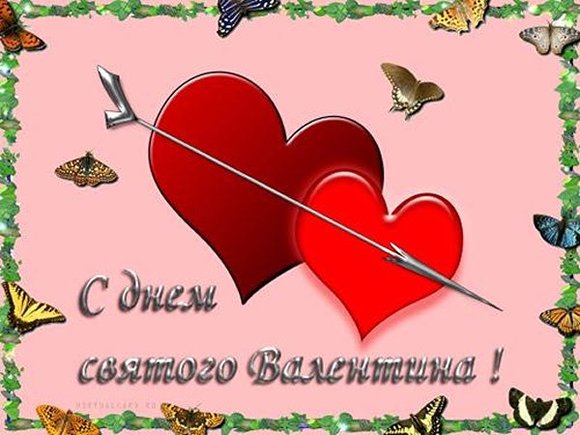 красивое парню поздравление