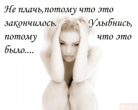 поздравления с днем рождения дмитрию