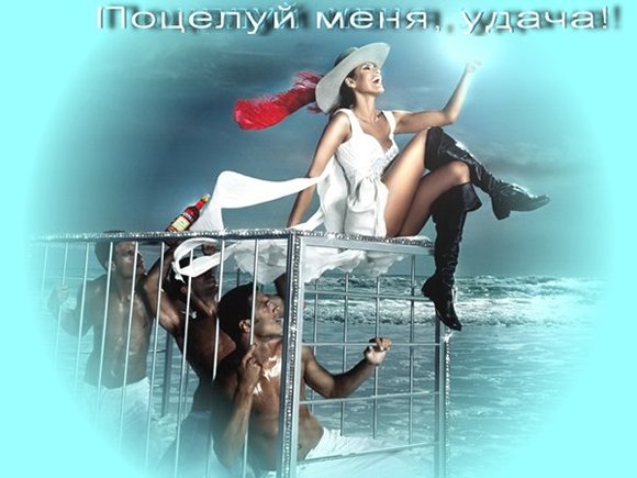 свадебные поздравления от сестры