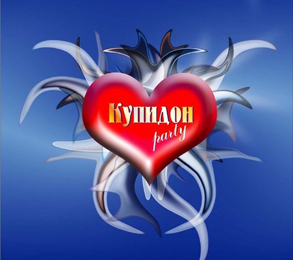 открытки картинки про любовь