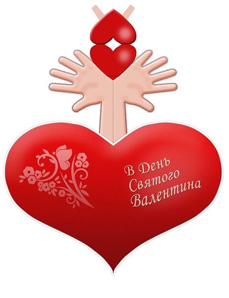 бесплатно поздравления прикольные