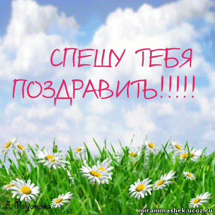 свадебные поздравления от сестры
