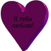 красивые поздравления с новым годом